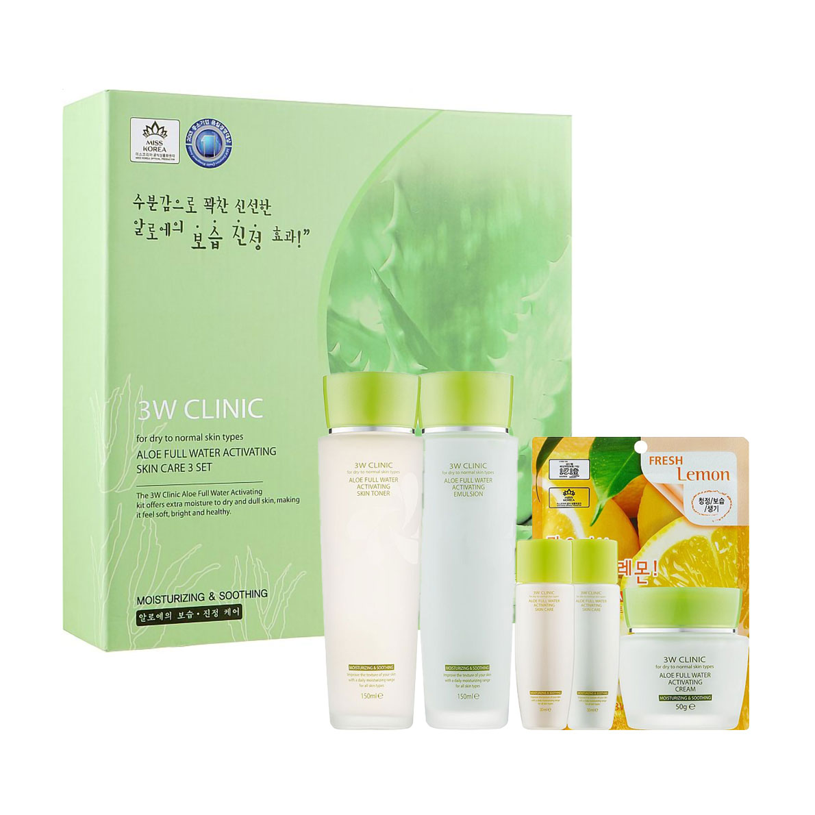 Набір для обличчя 3W Clinic Aloe Full Water Activating Skin 3 Kit Set з алое (тонер, 150 мл та 30 мл + емульсія 150 мл та 30 мл + крем, 50 мл)